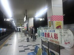 2009102722400000.jpg